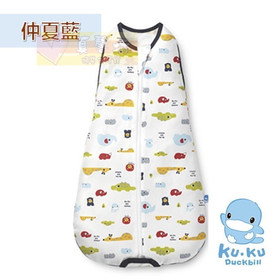 [買就送]酷咕鴨ku.ku 超好眠成長包巾 - kuku 懶人包巾/防踢被/防踢背心/睡袍/多功能包巾/動物派對-規格圖9