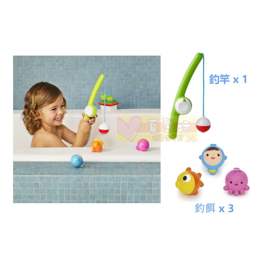 滿趣健Munchkin 釣魚洗澡玩具 - 兒童玩具/戲水玩具/玩具/釣魚/協調訓練-細節圖3