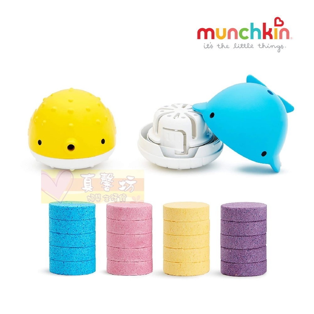 滿趣健munchkin 彩色沐浴鹽片20入+動物入浴器 / 補充包40入 - 洗澡玩具/洗澡用品-規格圖5