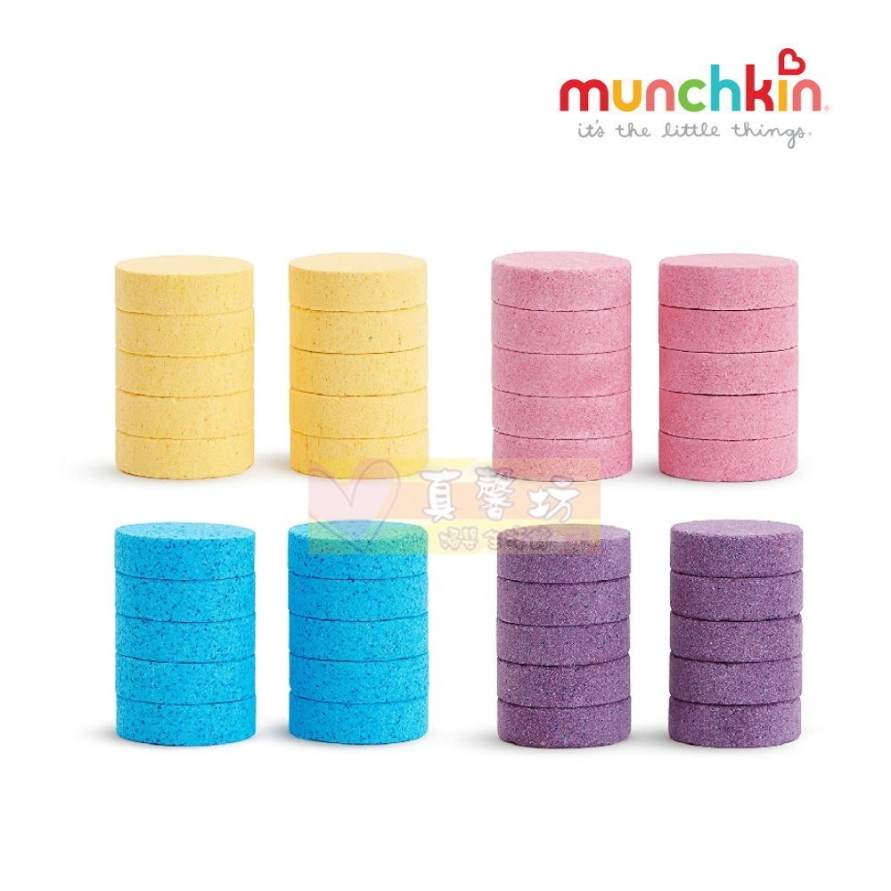 滿趣健munchkin 彩色沐浴鹽片20入+動物入浴器 / 補充包40入 - 洗澡玩具/洗澡用品-規格圖5