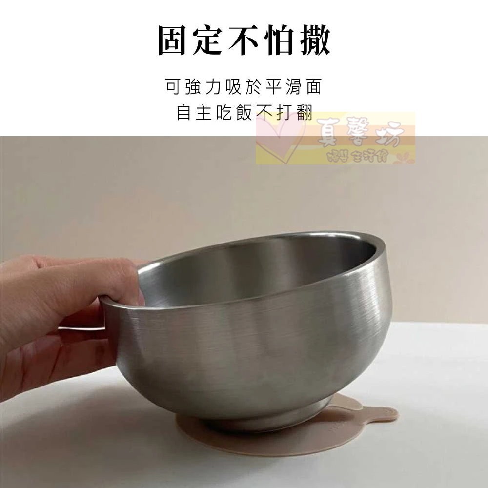 貝喜力克Basilic 304不鏽鋼雙層隔熱吸盤碗(附蓋) 280ml - 學習碗/不鏽鋼碗-細節圖4