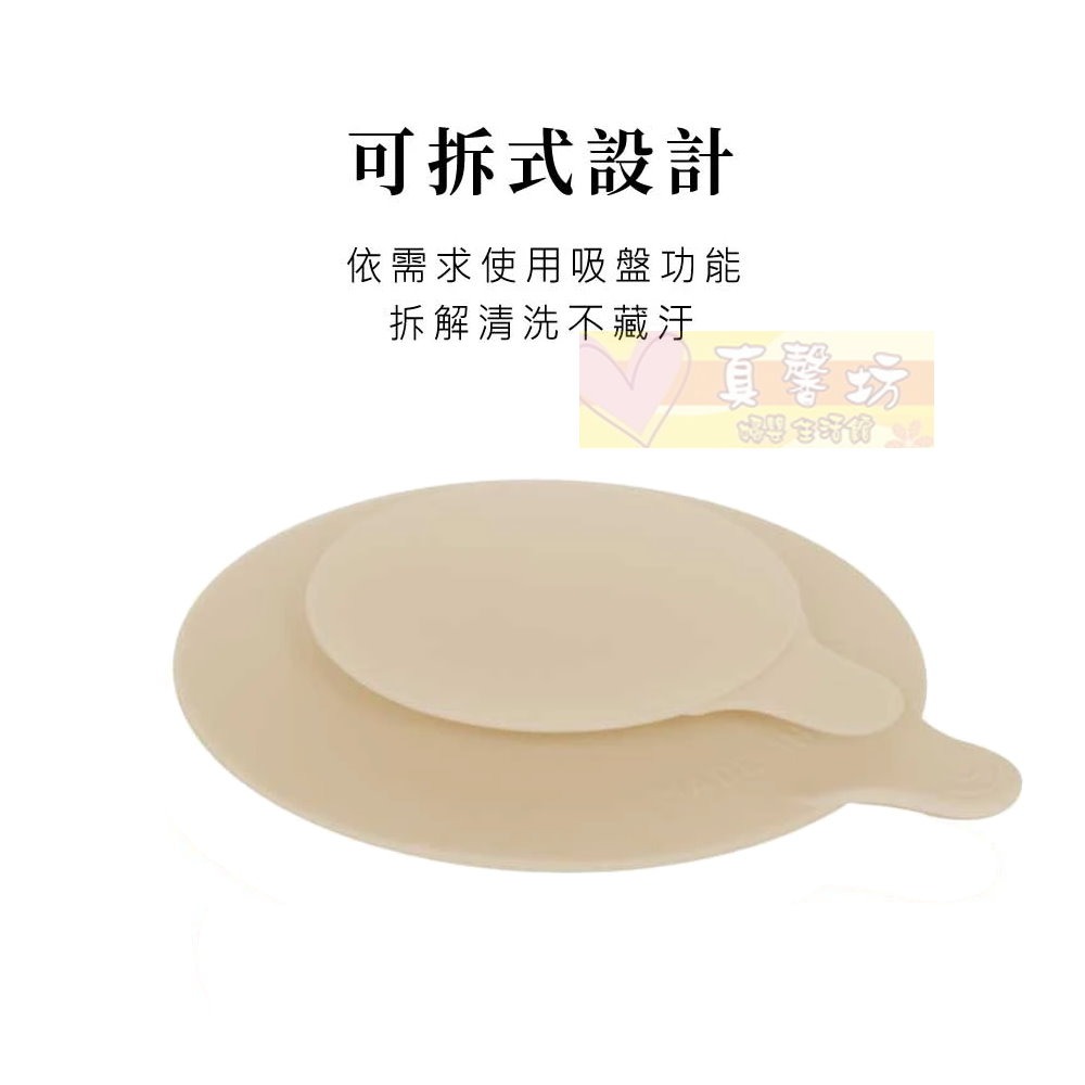 貝喜力克Basilic 304不鏽鋼雙層隔熱吸盤碗(附蓋) 280ml - 學習碗/不鏽鋼碗-細節圖5