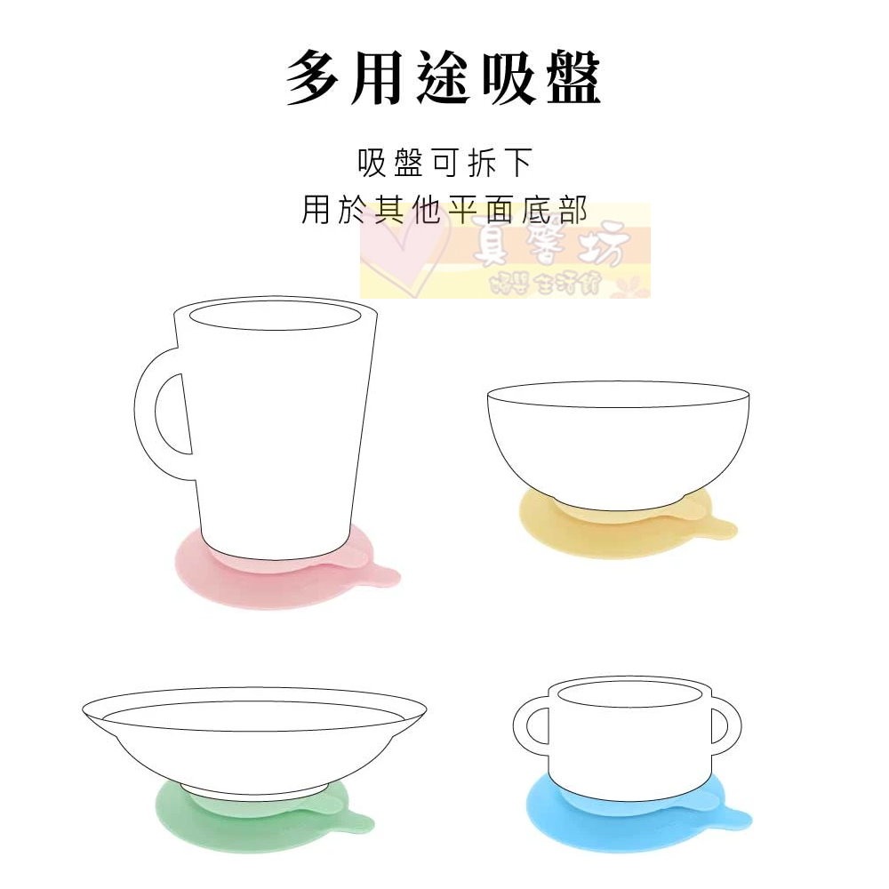 貝喜力克Basilic 304不鏽鋼雙層隔熱吸盤碗(附蓋) 280ml - 學習碗/不鏽鋼碗-細節圖6