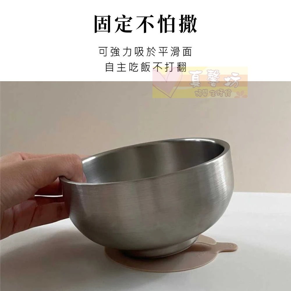 貝喜力克Basilic 304不鏽鋼雙層隔熱吸盤碗(附蓋) 280ml - 學習碗/不鏽鋼碗-細節圖4