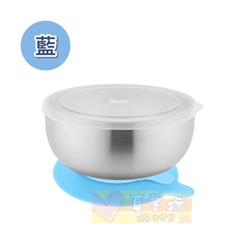 貝喜力克Basilic 304不鏽鋼雙層隔熱吸盤碗(附蓋) 280ml - 學習碗/不鏽鋼碗-規格圖7