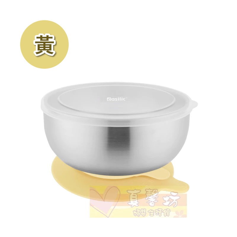 貝喜力克Basilic 304不鏽鋼雙層隔熱吸盤碗(附蓋) 280ml - 學習碗/不鏽鋼碗-規格圖7
