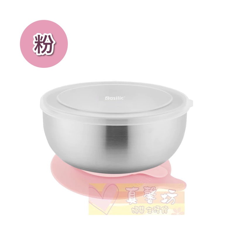 貝喜力克Basilic 304不鏽鋼雙層隔熱吸盤碗(附蓋) 280ml - 學習碗/不鏽鋼碗-規格圖7