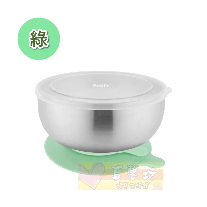 貝喜力克Basilic 304不鏽鋼雙層隔熱吸盤碗(附蓋) 280ml - 學習碗/不鏽鋼碗-規格圖7