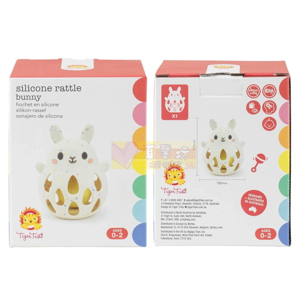 Tiger Tribe 搖擺鈴噹 (兔子/恐龍/無尾熊) - 安全柔軟矽膠/搖鈴玩具-細節圖2