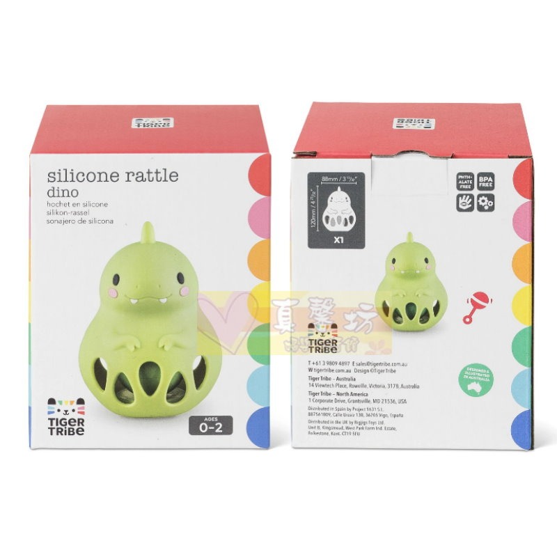 Tiger Tribe 搖擺鈴噹 (兔子/恐龍/無尾熊) - 安全柔軟矽膠/搖鈴玩具-細節圖7