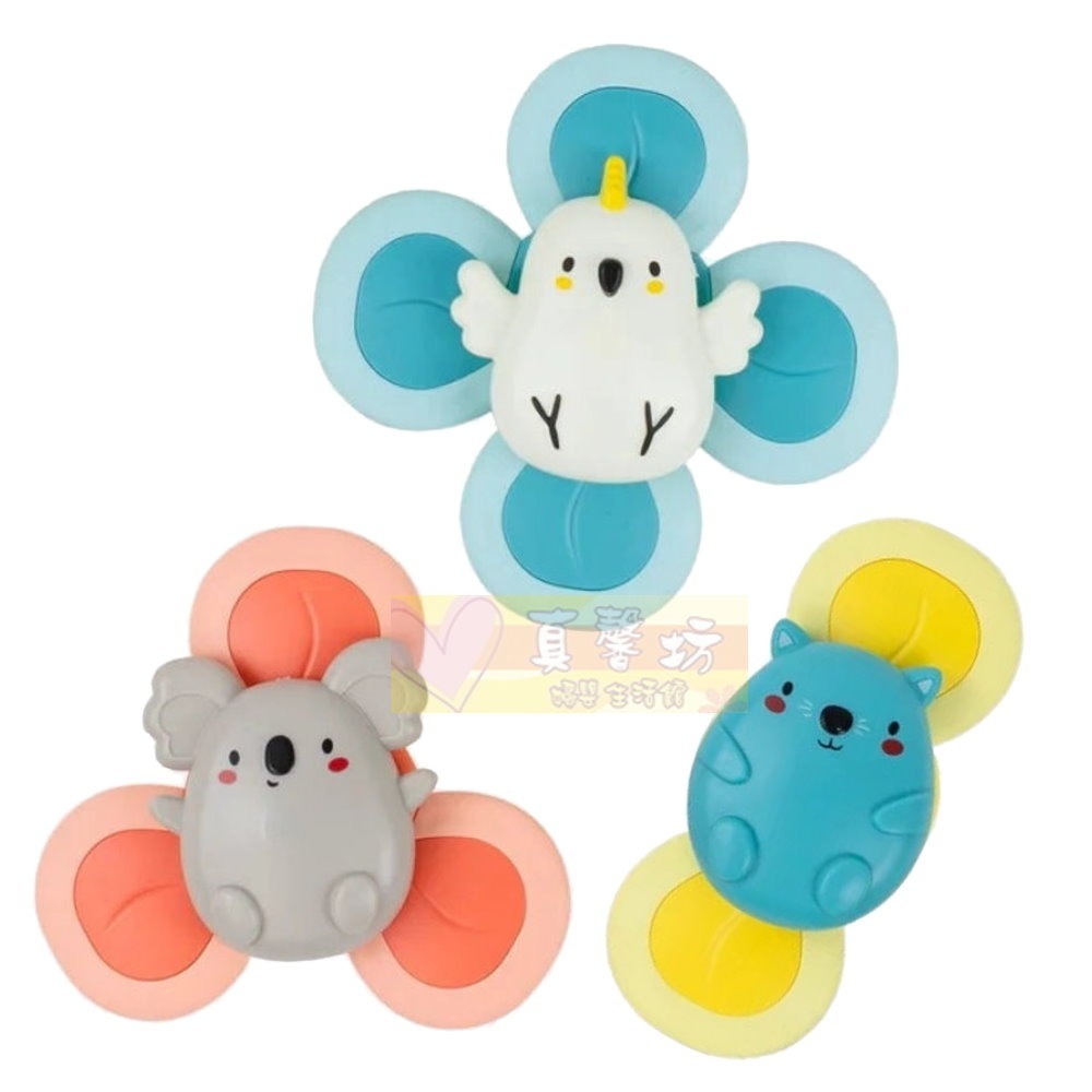 (3入組) 澳洲動物