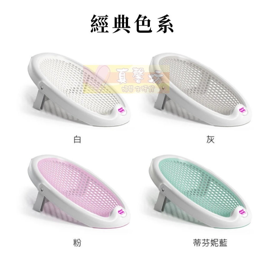 OKBABY 嬰兒柔軟沐浴躺椅-折疊式(F1044) - 沐浴椅/洗屁屁神器/洗澡躺椅/兒童洗澡用品-細節圖8