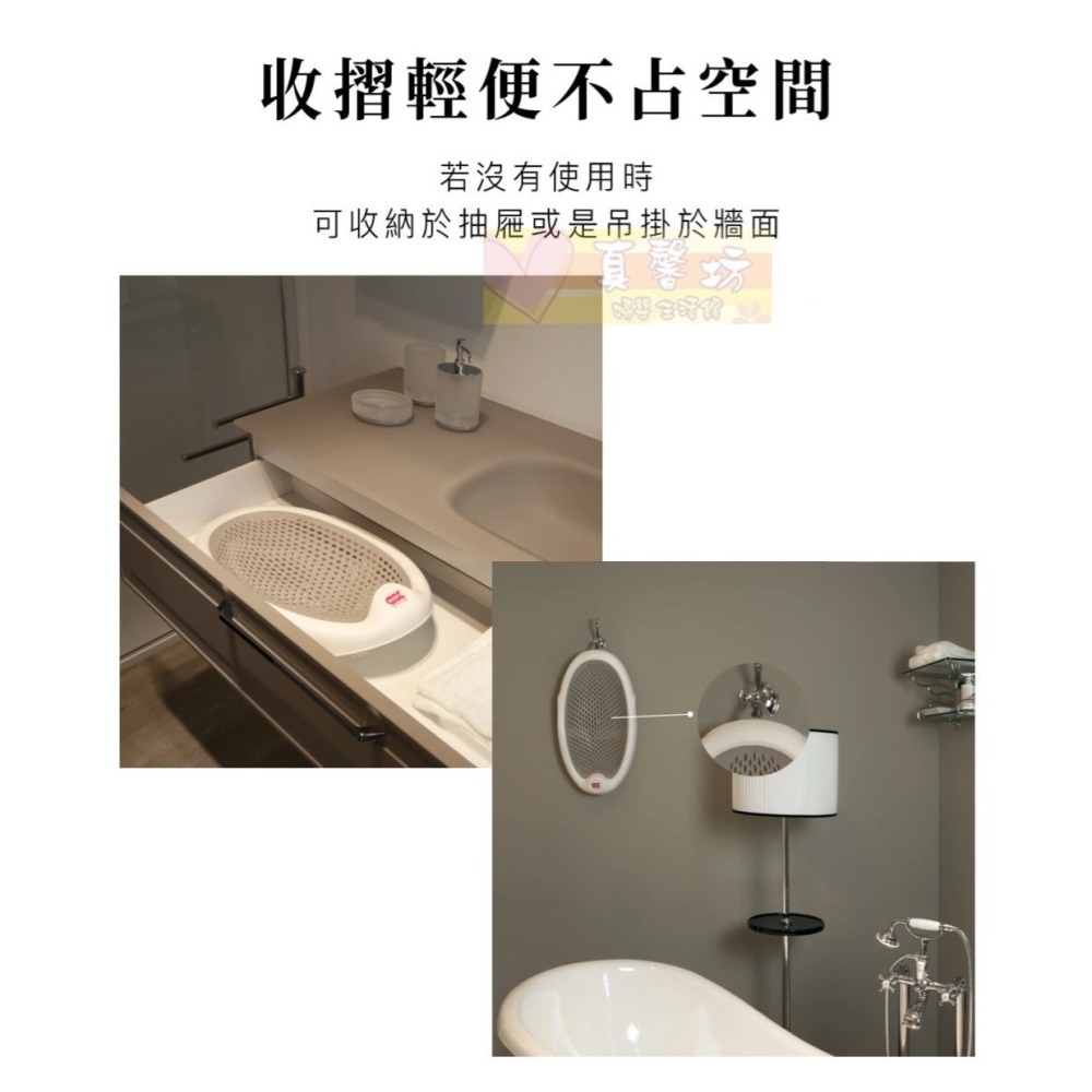 OKBABY 嬰兒柔軟沐浴躺椅-折疊式(F1044) - 沐浴椅/洗屁屁神器/洗澡躺椅/兒童洗澡用品-細節圖5