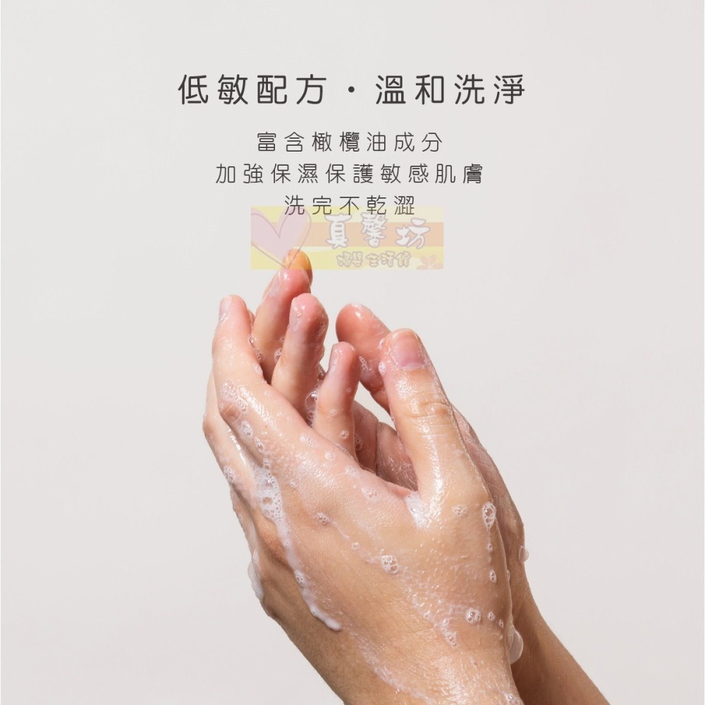 酷咕鴨ku.ku 果萃/米萃高分解酵素奶瓶蔬果清潔液800ml/體驗瓶100ml - kuku/奶蔬清潔/奶瓶清潔-細節圖6