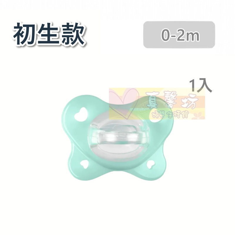 0-2m(初生款) 1入