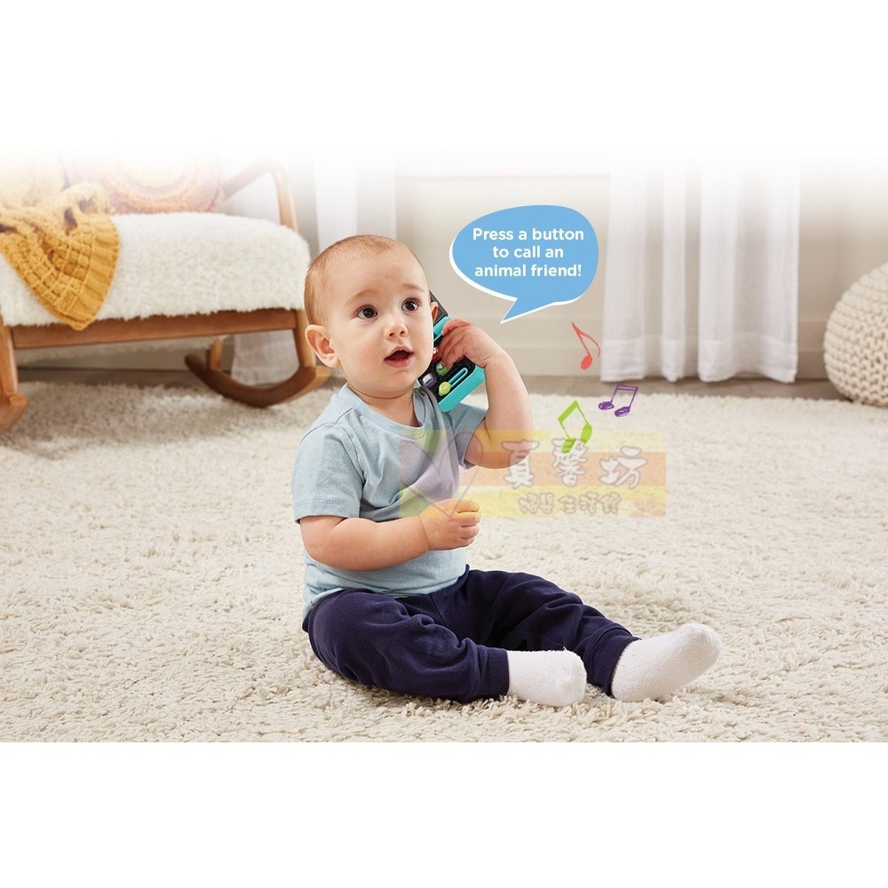 英國Vtech 寶寶手機鑰匙學習組 - 聲光玩具/寶寶手機/鑰匙玩具/感官刺激/固齒器/音樂玩具/協調訓練-細節圖6