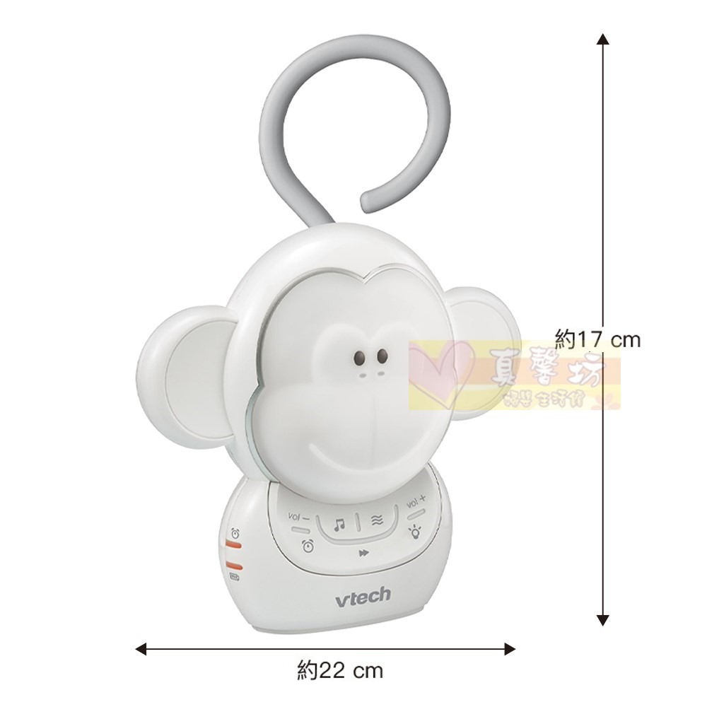 英國Vtech 攜帶型音樂安撫小猴Myla -聲光玩具/安撫玩具/音樂玩具/白噪音/夜燈-細節圖6