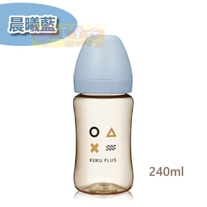 酷咕鴨ku.ku 純真之瞳寬口PPSU奶瓶(240ml/300ml/成長奶瓶300ml) - kuku/奶瓶-規格圖8