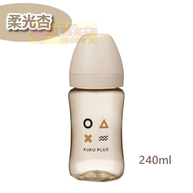 酷咕鴨ku.ku 純真之瞳寬口PPSU奶瓶(240ml/300ml/成長奶瓶300ml) - kuku/奶瓶-規格圖8