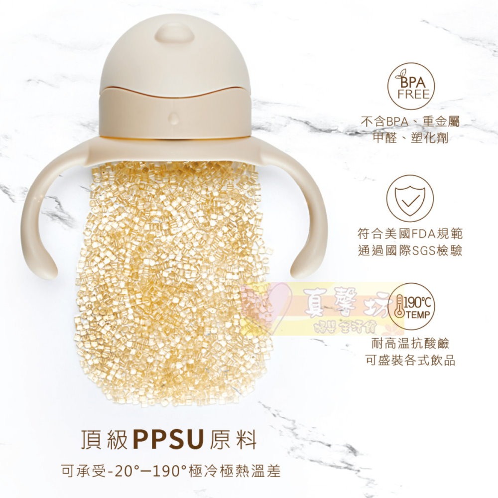 [買就送]酷咕鴨ku.ku PLUS純真之瞳寬口PPSU訓練杯210ml(晨曦藍/暖陽粉/柔光杏) - 雙耳杯/學習杯-細節圖5