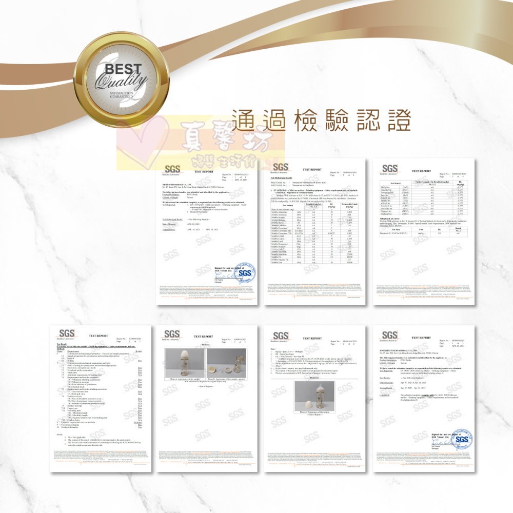 [買就送]酷咕鴨ku.ku PLUS純真之瞳寬口PPSU訓練杯210ml(晨曦藍/暖陽粉/柔光杏) - 雙耳杯/學習杯-細節圖10