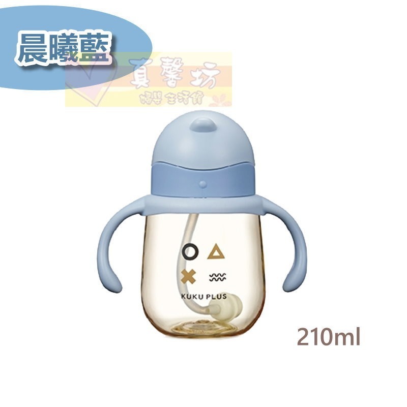 [買就送]酷咕鴨ku.ku PLUS純真之瞳寬口PPSU訓練杯210ml/訓練杯自動吸管組-雙耳杯/學習水杯/KUKU-規格圖11