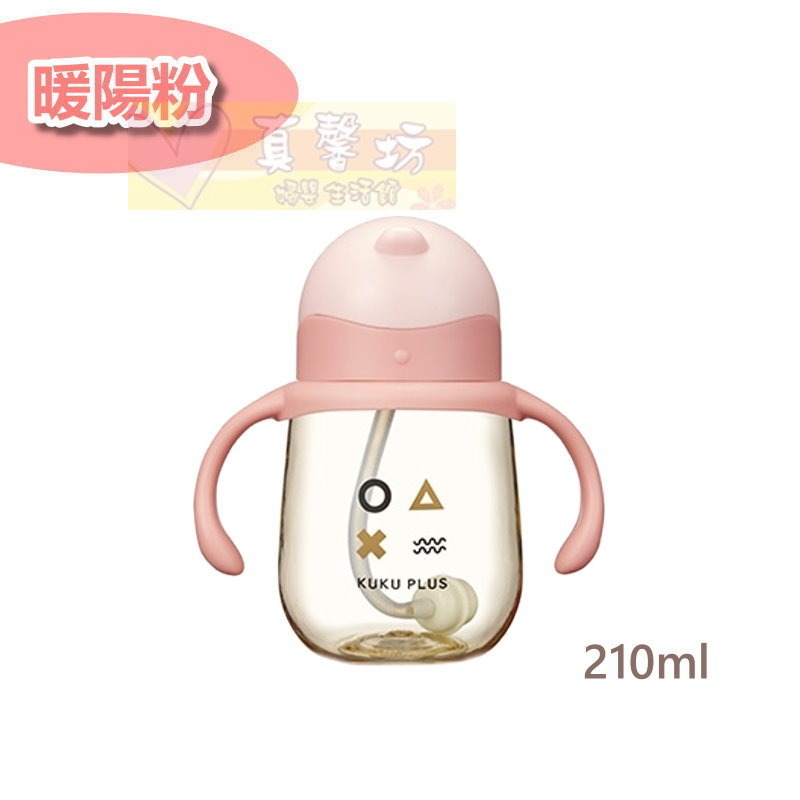 [買就送]酷咕鴨ku.ku PLUS純真之瞳寬口PPSU訓練杯210ml(晨曦藍/暖陽粉/柔光杏) - 雙耳杯/學習杯-規格圖10