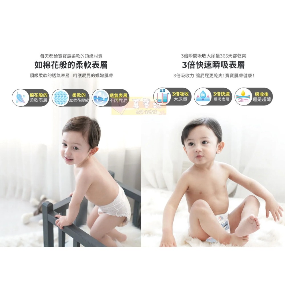 [箱購免運]韓國MOTHER-K K-MOM頂級超薄瞬吸玩睡褲(箱購)  - KMOM/褲型尿布/兒童尿布-細節圖5