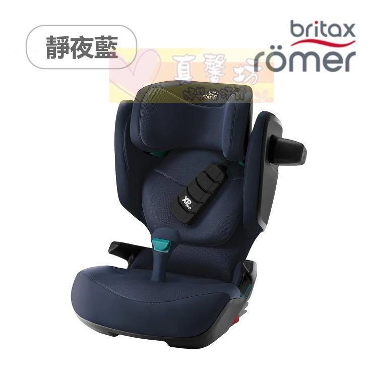 Britax Kidfix PRO 成長型安全座椅 3-12歲ISOFIX #真馨坊 - 汽座/增高墊/汽車座椅-規格圖7