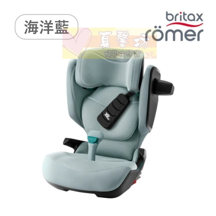 Britax Kidfix PRO 成長型安全座椅 3-12歲ISOFIX #真馨坊 - 汽座/增高墊/汽車座椅-規格圖7