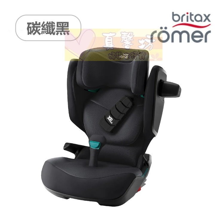Britax Kidfix PRO 成長型安全座椅 3-12歲ISOFIX #真馨坊 - 汽座/增高墊/汽車座椅-規格圖7