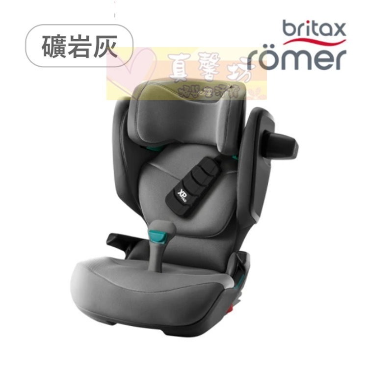 Britax Kidfix PRO 成長型安全座椅 3-12歲ISOFIX #真馨坊 - 汽座/增高墊/汽車座椅-規格圖7