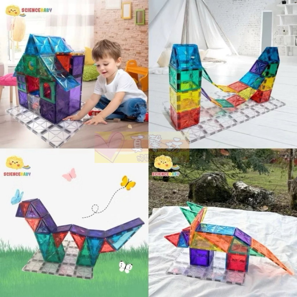 ScienceBaby 磁力片(恐龍樂園/摩天輪組/道路建築師/電動軌道車/4x4正方大底版) - 磁力積木/積木玩具-細節圖6