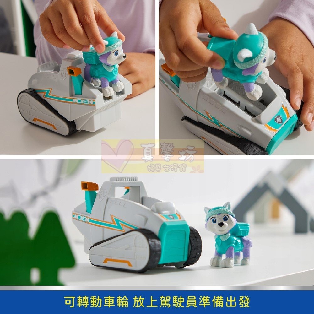 汪汪隊立大功 基本車輛組(毛毛/阿奇/天天/萊德/灰灰/小礫/樂樂/珠珠/小克/路馬)- PAW Patrol/玩具車-細節圖8