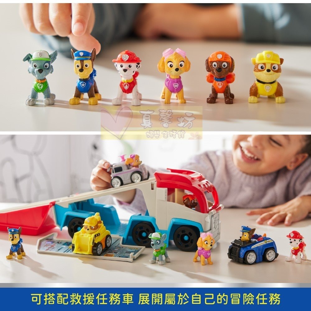 汪汪隊立大功 迷你口袋人物盲盒-1入(附專屬貼紙) *款式隨機出貨* - PAW Patrol/盲盒/公仔盲盒-細節圖3