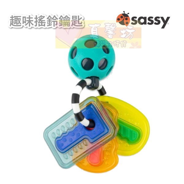 美國Sassy 趣味搖鈴鑰匙/旋轉咬咬搖鈴/捏捏響鈴球/歡樂滾滾球 - 響鈴玩具/響鈴球/手搖鈴/搖鈴球-規格圖10