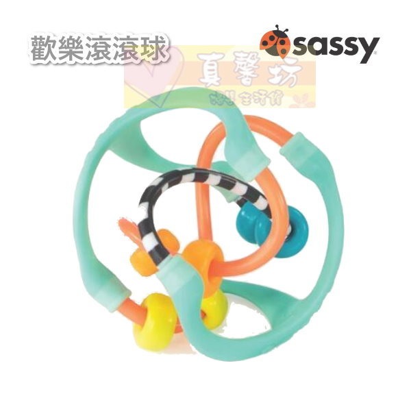 美國Sassy 趣味搖鈴鑰匙/旋轉咬咬搖鈴/捏捏響鈴球/歡樂滾滾球 - 響鈴玩具/響鈴球/手搖鈴/搖鈴球-規格圖10
