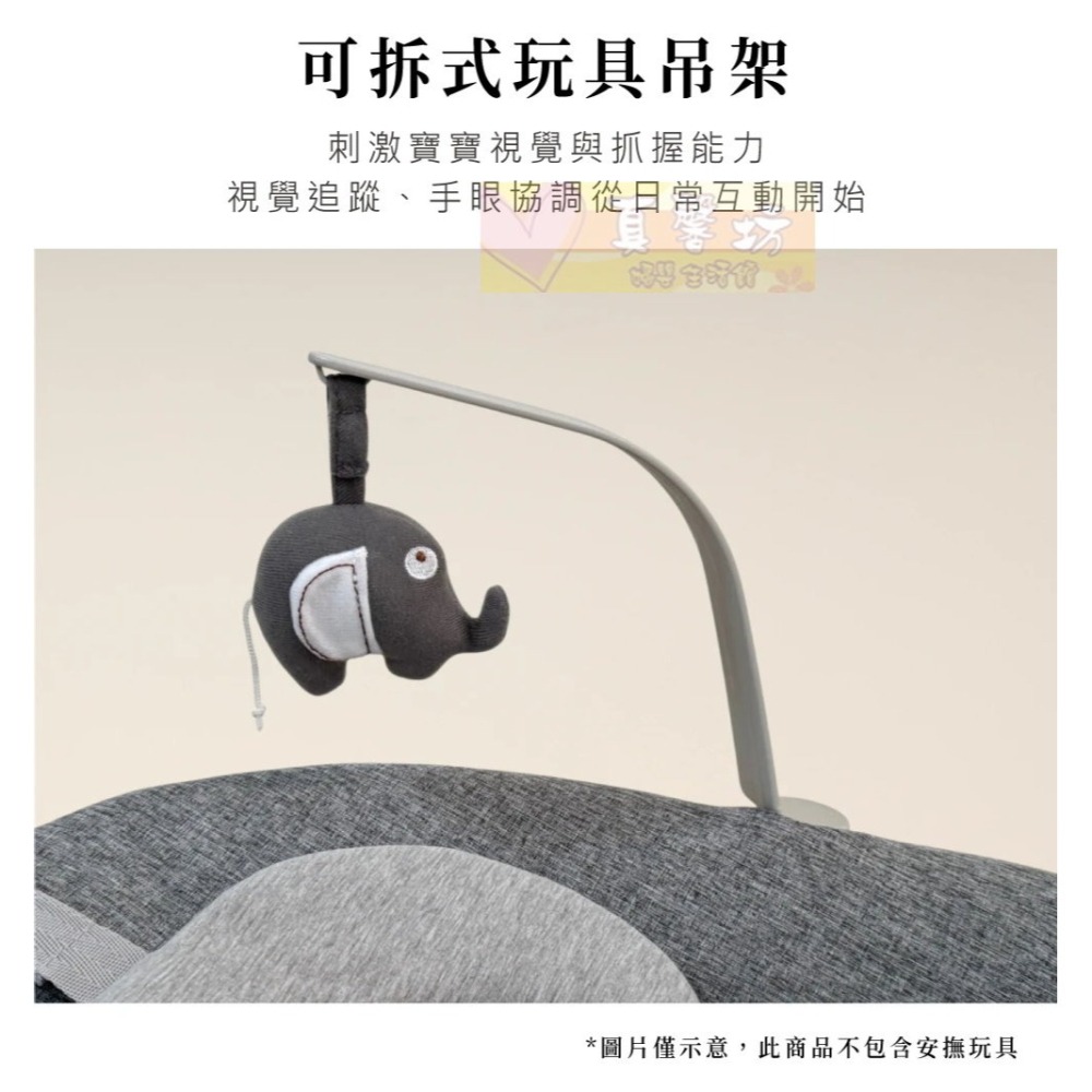 [免運]貝喜力克 4in1成長型安撫搖椅 0~9個月 (D1442)  - 安撫躺椅/寶寶搖椅/幼兒搖椅-細節圖5