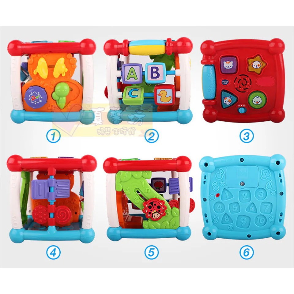 英國Vtech 聲光互動學習盒 (適用6個月以上) - 百寶箱/學習盒/多面體玩具-細節圖4