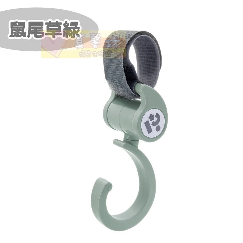 Baby City 多功能旋轉掛鉤1入(鼠尾草綠/薄霧灰/燕麥色) - 掛勾/手推車配件/嬰幼兒手推車/娃娃城-規格圖3