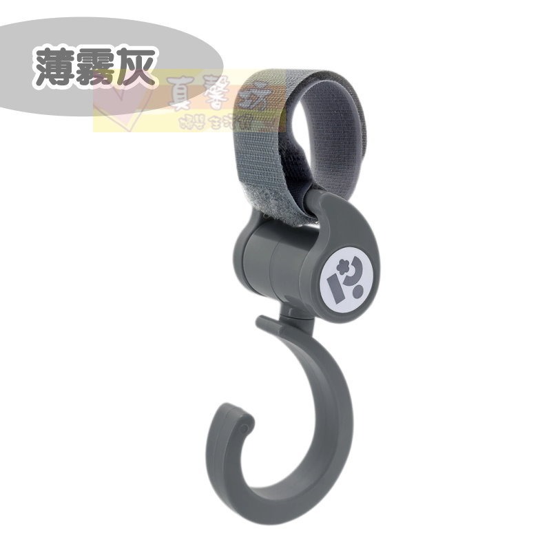 Baby City 多功能旋轉掛鉤1入(鼠尾草綠/薄霧灰/燕麥色) - 掛勾/手推車配件/嬰幼兒手推車/娃娃城-規格圖3