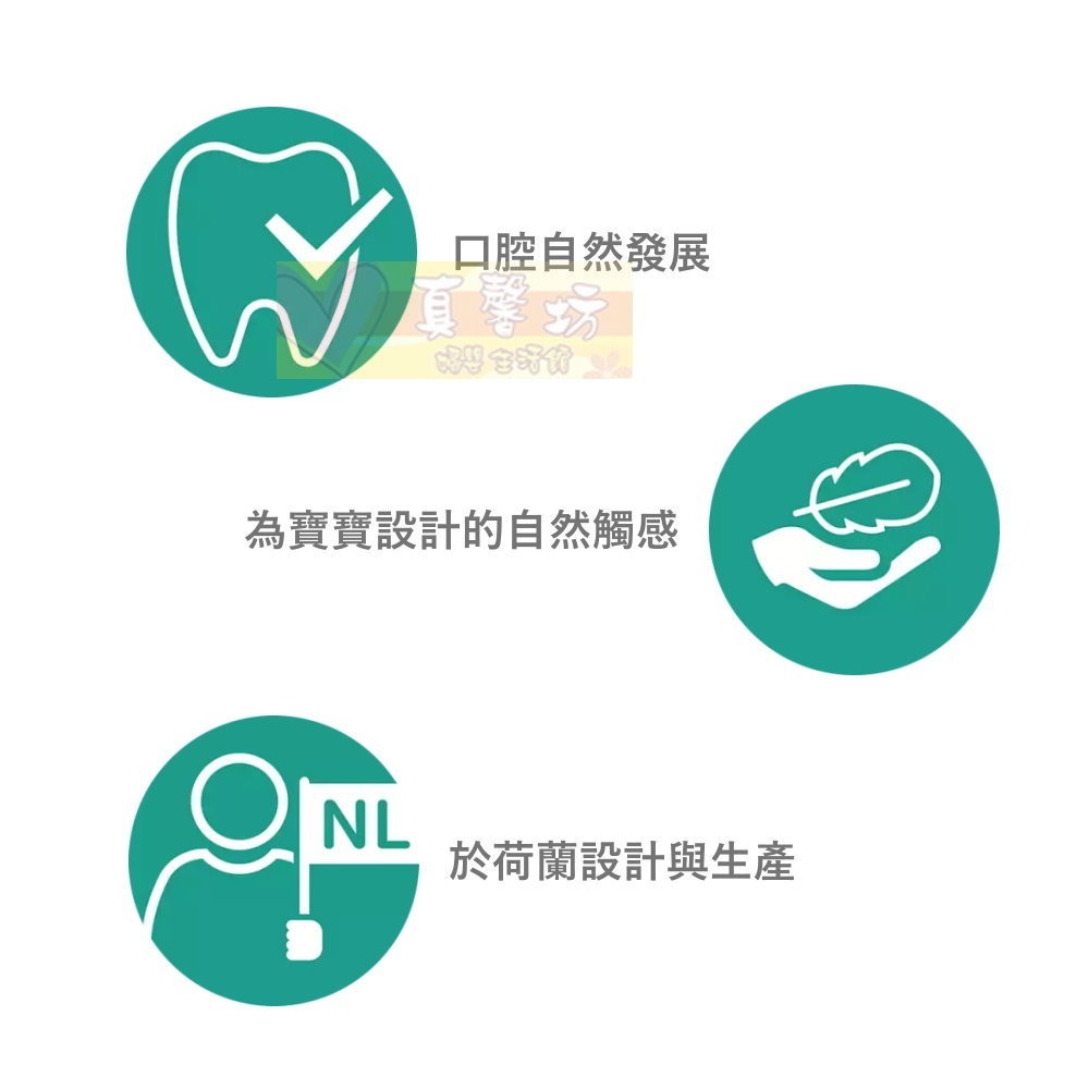 Philips Avent ultra air安撫奶嘴2入(0-6m / 6m-18m)- 飛利浦奶嘴/超透氣安撫奶嘴-細節圖3