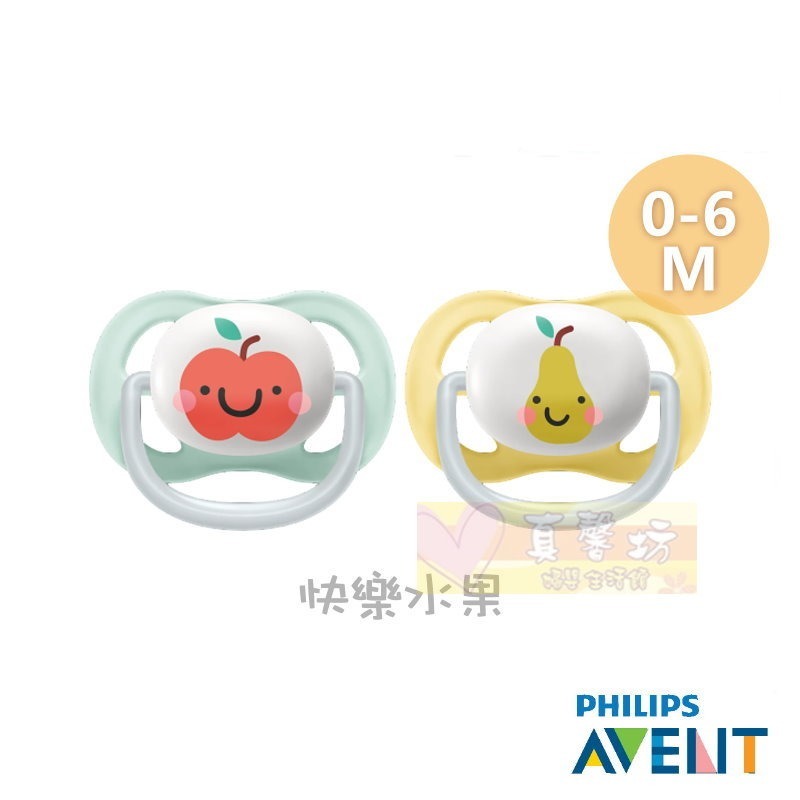 Philips Avent ultra air安撫奶嘴2入(0-6m / 6m-18m)- 飛利浦奶嘴/超透氣安撫奶嘴-規格圖5