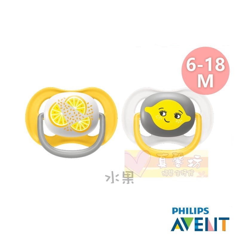 Philips Avent ultra air安撫奶嘴2入(0-6m / 6m-18m)- 飛利浦奶嘴/超透氣安撫奶嘴-規格圖5