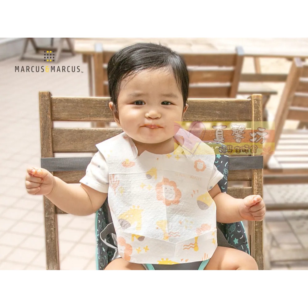 加拿大Marcus&Marcus 拋棄式防水圍兜20入(獅子長頸鹿/大象貓熊) - 拋棄圍兜/獨立包裝-細節圖2