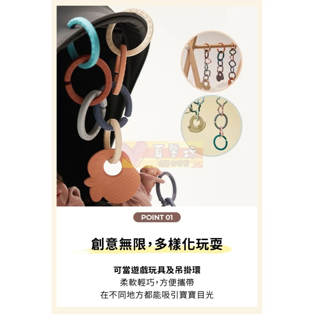 韓國MOTHER-K 趣味多功能矽膠懸掛吊環6入組(濃彩糖/棉花糖) - 吊掛環/固齒器/矽膠固齒器-細節圖4