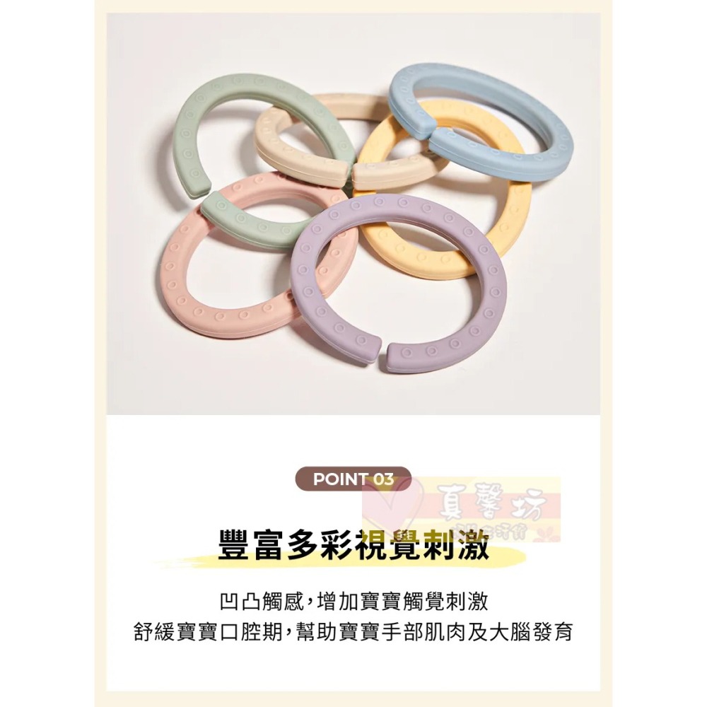 韓國MOTHER-K 趣味多功能矽膠懸掛吊環6入組(濃彩糖/棉花糖) - 吊掛環/固齒器/矽膠固齒器-細節圖6