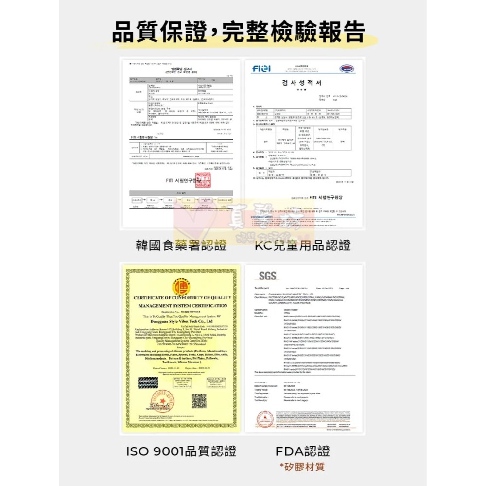 韓國MOTHER-K 趣味多功能矽膠懸掛吊環6入組(濃彩糖/棉花糖) - 吊掛環/固齒器/矽膠固齒器-細節圖9