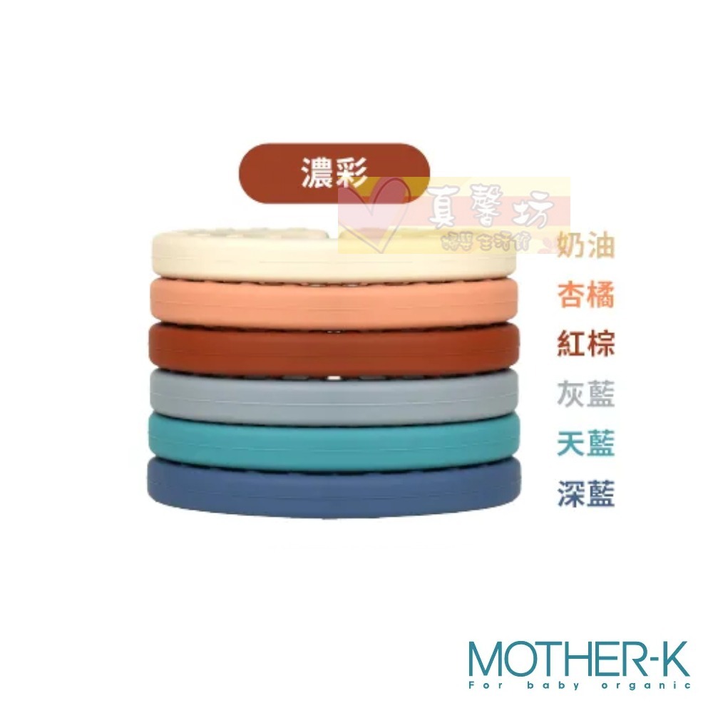 韓國MOTHER-K 趣味多功能矽膠懸掛吊環6入組(濃彩糖/棉花糖) - 吊掛環/固齒器/矽膠固齒器-規格圖9
