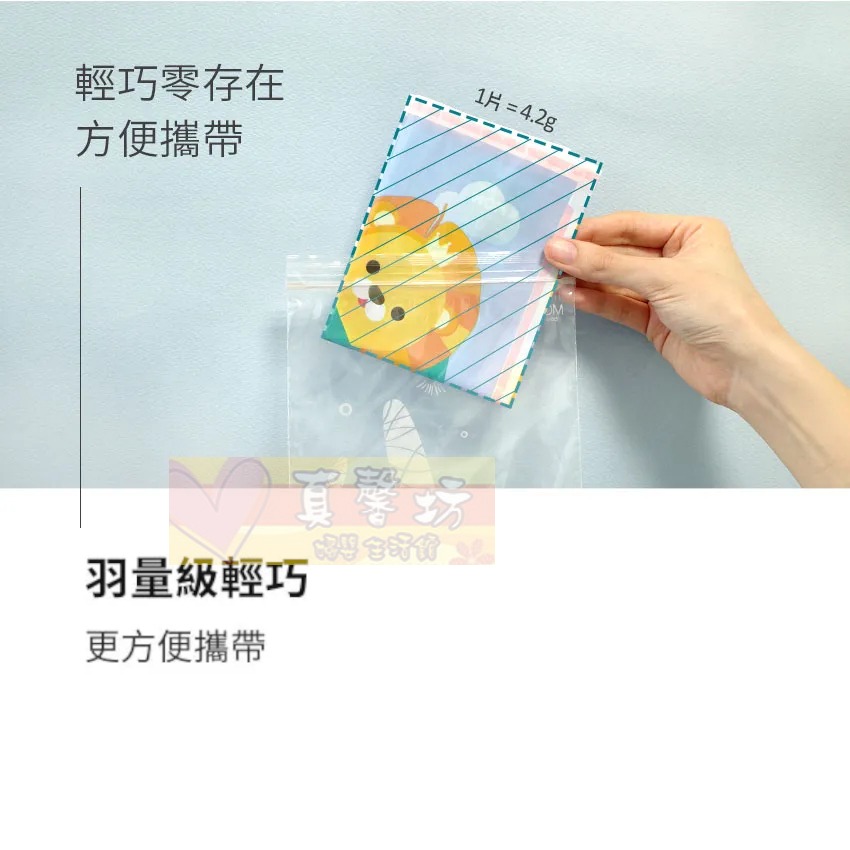 韓國MOTHER-K 小淘氣拋棄式餐桌墊20入 - 拋棄餐桌墊/外出餐桌墊/可愛餐桌墊/KMOM-細節圖7